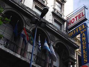 Montevideo Uruguay Last Minute Discount Code Agoda.com