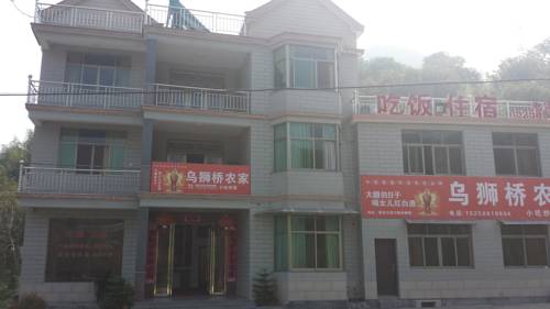 Lin'an China Last-Minute-Rabattcode Booking.com