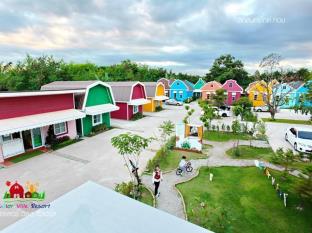 Sakon Nakhon Thailand Last Minute Discount Code Agoda.com