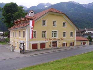 Sillian Austria Last Minute Discount Code Agoda.com