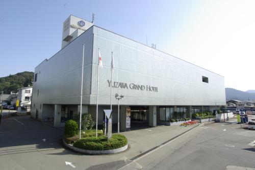 Yuzawa-shi Japan Last Minute Discount Code Agoda.com