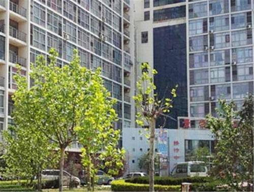 Tianjin Chine Code de réduction de dernière minute Booking.com