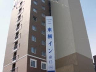Isesaki Japan Last Minute Discount Code Agoda.com
