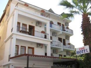 Kusadasi Turkey Last Minute Discount Code Agoda.com
