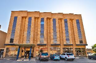 Buraydah Saudi Arabia Last Minute Discount Code Agoda.com