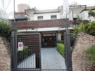 Terracina Italy Last Minute Discount Code Agoda.com
