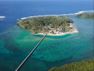 Savusavu Fiji Last Minute Discount Code Agoda.com