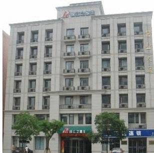 Jiangyin China Last-Minute-Rabattcode Booking.com