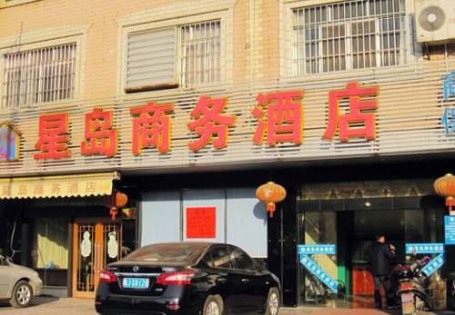 Guigang China Last-Minute-Rabattcode Booking.com