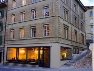 Burgdorf Switzerland Last Minute Discount Code Agoda.com