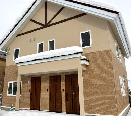 Furano Japan Last Minute Discount Code Booking.com