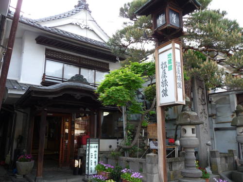 Nagano Japan Last-Minute-Rabattcode Booking.com