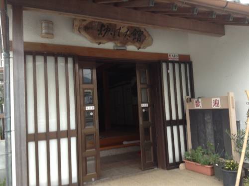 Matsuzaki Japan Last-Minute-Rabattcode Booking.com