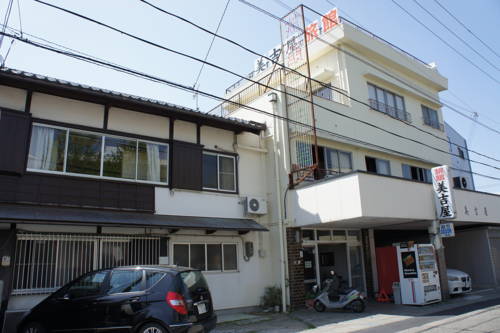 Tanabe Japan Last Minute Discount Code Booking.com