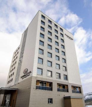 Eskisehir Turkey Last Minute Discount Code Agoda.com