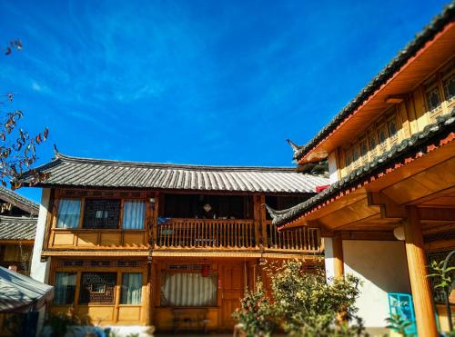 Lijiang China Last Minute Discount Code Agoda.com