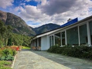 Eidfjord Norway Last Minute Discount Code Agoda.com