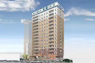 Kumagaya Japan Last Minute Discount Code Agoda.com