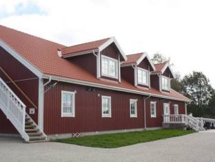Högbo Sweden Last Minute Discount Code Agoda.com