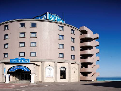 Hakodate Japan Last Minute Discount Code Booking.com