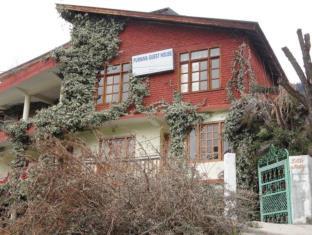 Manali India Last Minute Discount Code Agoda.com