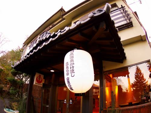 Ueda Japan Last Minute Discount Code Booking.com