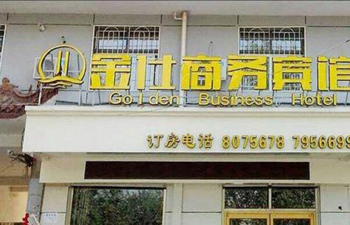 Hengshui China Laatste minuut Kortingscode Booking.com