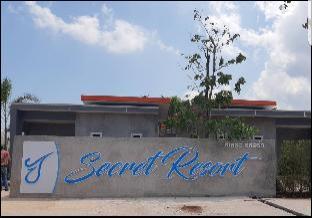 Suratthani Thailand Last Minute Discount Code Agoda.com