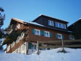 Alberschwende Austria Last Minute Discount Code Agoda.com