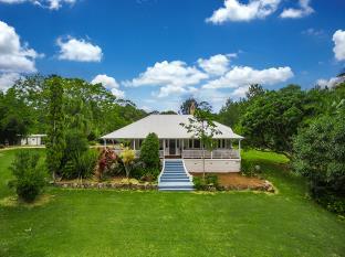 Byron Bay Australia Last Minute Discount Code Agoda.com