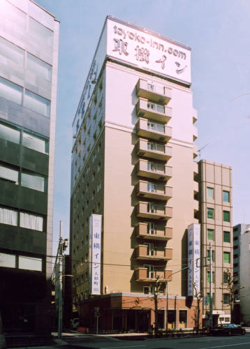 Tokyo Japan Last Minute Discount Code Booking.com
