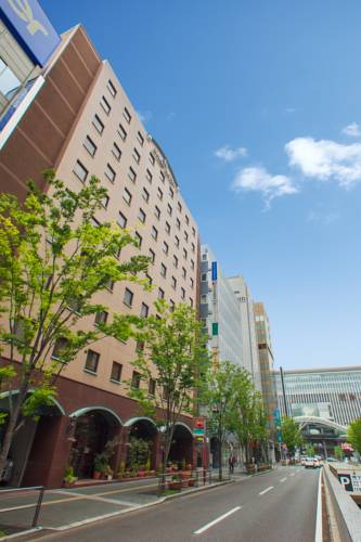 Fukuoka Japon Code de réduction de dernière minute Booking.com
