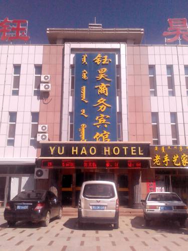 Ch'ang han pu China Last-Minute-Rabattcode Booking.com