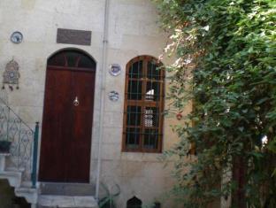 Gaziantep Turkey Last Minute Discount Code Agoda.com