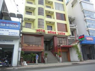 Ho Chi Minh City Vietnam Last Minute Discount Code Agoda.com