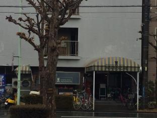 Shizuoka Japan Last Minute Discount Code Agoda.com