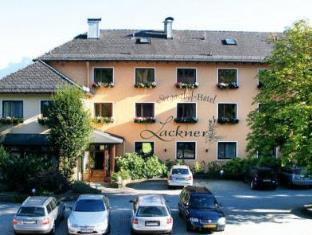 MondSee Austria Last Minute Discount Code Agoda.com