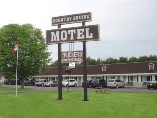 Arnprior (ON) Canada Last Minute Discount Code Agoda.com