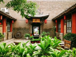 Jinzhong China Last Minute Discount Code Agoda.com
