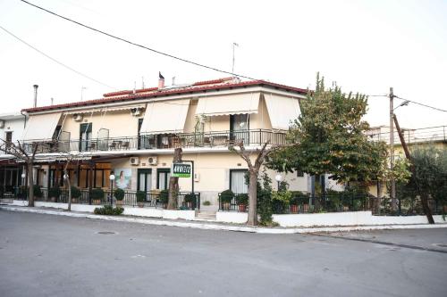 Loutra Ipatis Greece Last Minute Discount Code Agoda.com