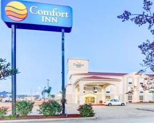 Lake Charles (LA) United States Last Minute Discount Code Agoda.com