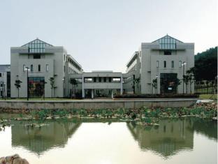 Yiwu China Last Minute Discount Code Agoda.com