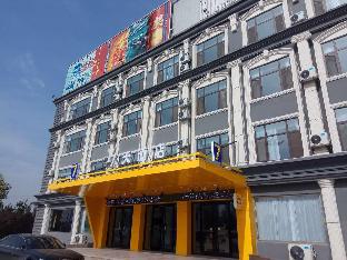 Binzhou China Last Minute Discount Code Agoda.com