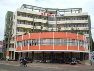 Pleiku (Gia Lai) Vietnam Last Minute Discount Code Agoda.com