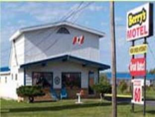 Truro (NS) Canada Last Minute Discount Code Agoda.com