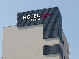 Seoul South Korea Last Minute Discount Code Agoda.com