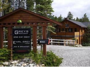 Panorama (BC) Canada Last Minute Discount Code Agoda.com