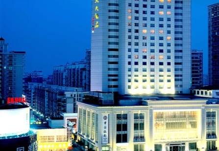 Wuhan China Last Minute Discount Code Booking.com