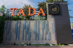 Buriram Thailand Last Minute Discount Code Agoda.com