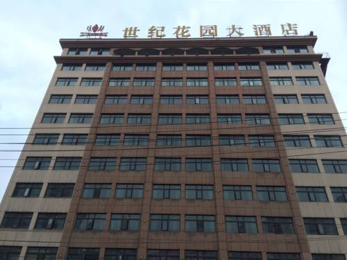 Wuhan Chine Code de réduction de dernière minute Booking.com